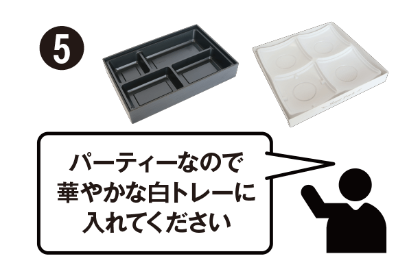 カード画像のキャプション3